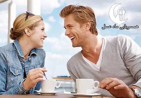 سایت همسریابی اغازنو