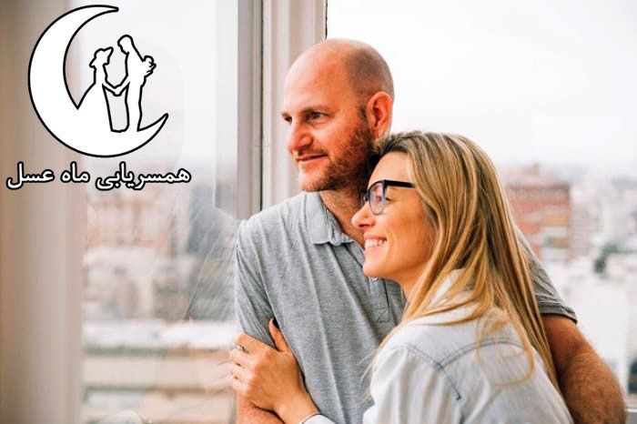 همسریابی توران (ازدواج دائم ، ازدواج موقت)
