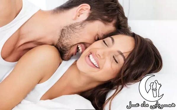 سایت صیغه موقت