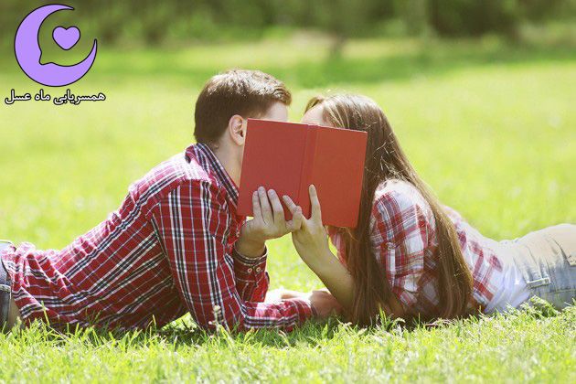 دانستنی های دوران صیغه و همسرگزینی
