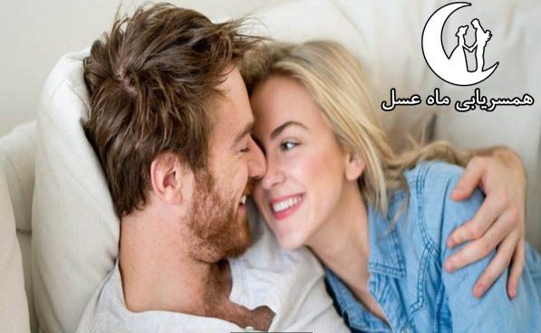 ازدواج موقت در کانال تلگرام