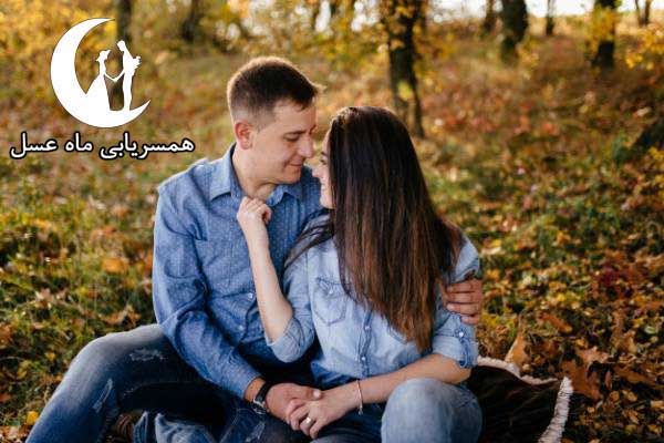 سایت همسریابی توران