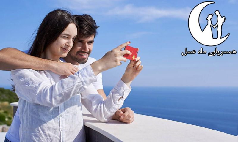 سایت همسریابی ماه عسل (چت تصویری ، چت صوتی)