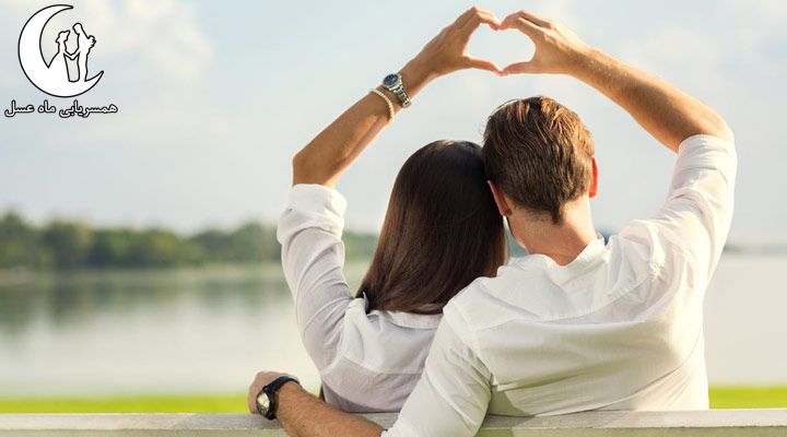 یافتن همسر مناسب با صیغه یابی