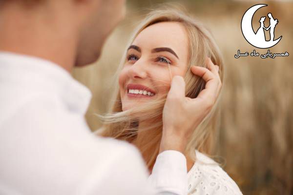 آموزش همسریابی برای خانم ها و آقایون