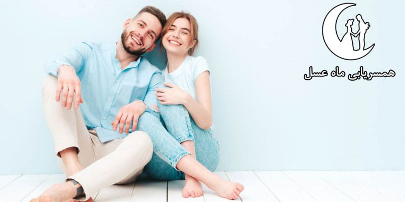 سایت شوهریابی ، زن یابی