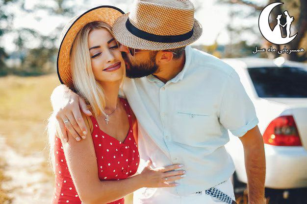 عاشقانه زناشویی و ازدواج دائم
