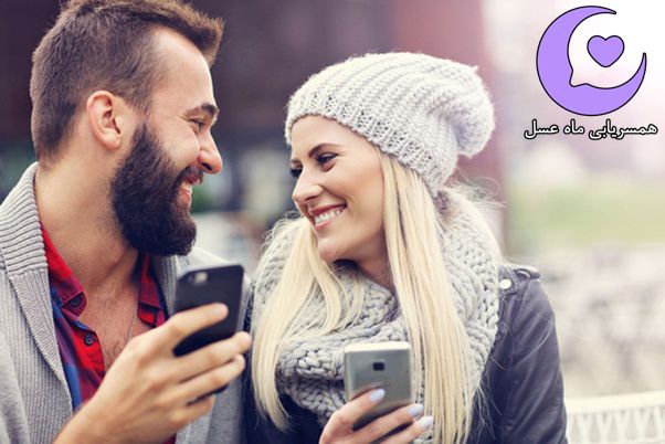 هدیه به همسر صیغه ای در فضای مجازی