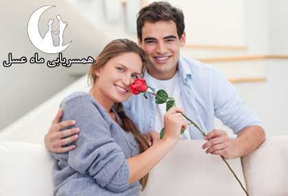 بزرگترین سایت همسریابی