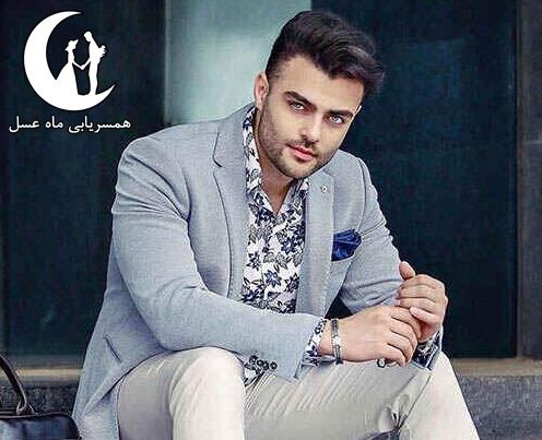 همسرداری اینترنتی